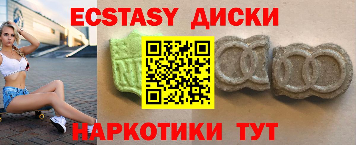 A PVP Кашира