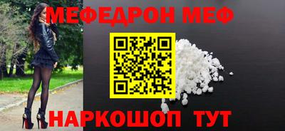 гидропоника Владивосток