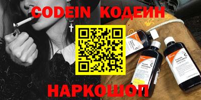 гидропоника Владивосток