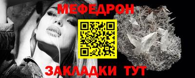 ECSTASY Владимир