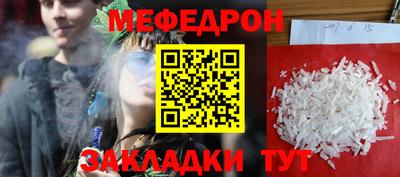 ECSTASY Владимир