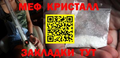 гидропоника Владивосток
