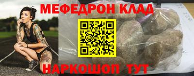 гидропоника Владивосток