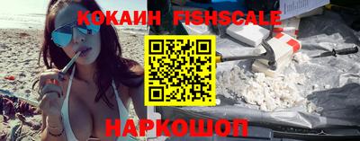 mix Владикавказ