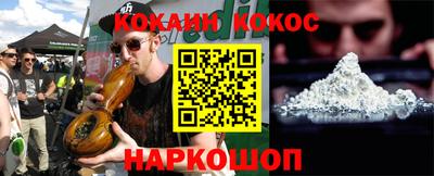 ECSTASY Владимир