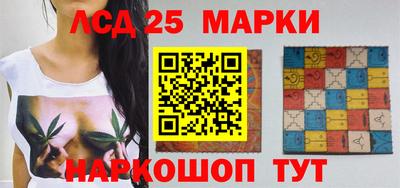 mix Владикавказ