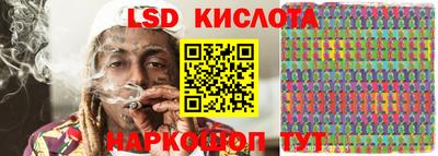 mix Владикавказ
