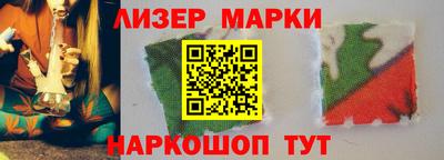 гидропоника Владивосток