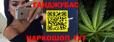 mix Владикавказ
