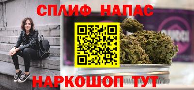гидропоника Владивосток