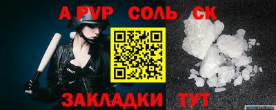 mix Владикавказ