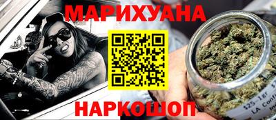 mix Владикавказ