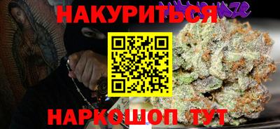 гидропоника Владивосток