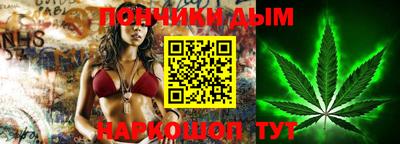 гидропоника Владивосток