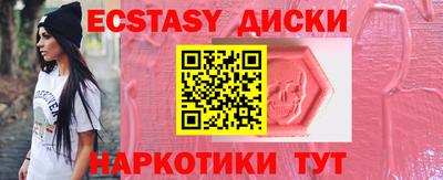 mix Владикавказ
