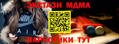 mix Владикавказ