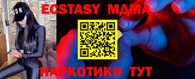 mix Владикавказ