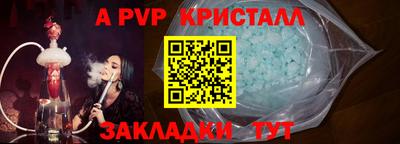 ECSTASY Владимир