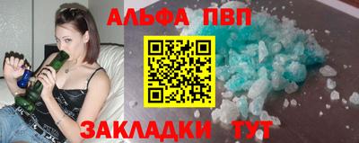 гидропоника Владивосток