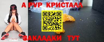 кокаин колумбия Вязники