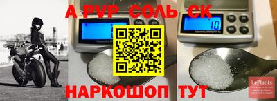 mix Владикавказ