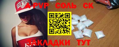 mix Владикавказ