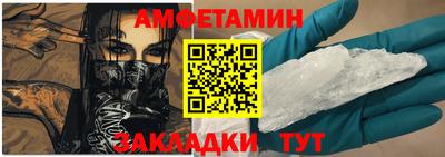 mix Владикавказ