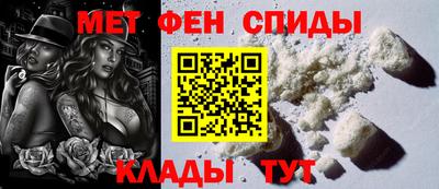 mix Владикавказ