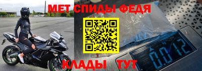 ECSTASY Владимир