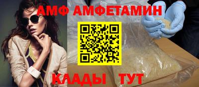 гидропоника Владивосток