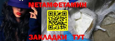 mix Владикавказ