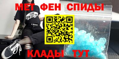 mix Владикавказ