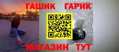 гидропоника Владивосток