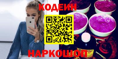 mix Владикавказ