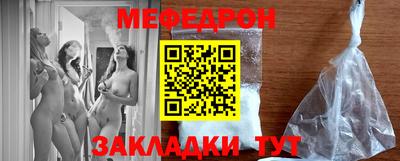 гидропоника Владивосток