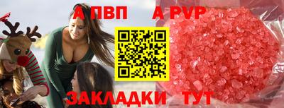 гидропоника Владивосток