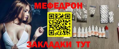 ECSTASY Владимир