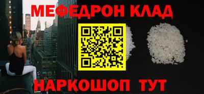 mix Владикавказ