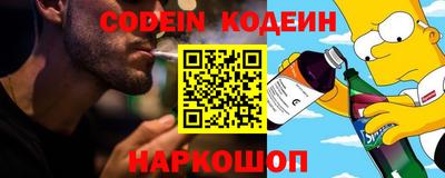 гидропоника Владивосток
